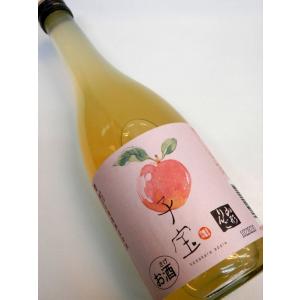 子宝 山形りんご 720ml 山形県酒田市、楯の川酒造（株）、フルーツリキュール｜bishunomikawaya