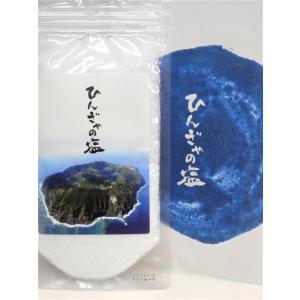 ひんぎゃの塩 100g 青ヶ島の自然塩 青ヶ島製塩事業所｜bishunomikawaya