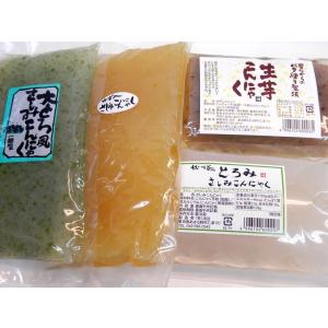 一穂(いっすい)のこんにゃく 「青さのり」「柚子...の商品画像