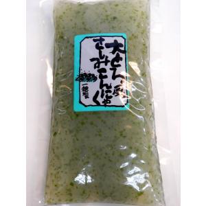 一穂(いっすい)のこんにゃく 「青さのり」「柚...の詳細画像1