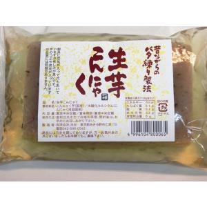 一穂(いっすい)のこんにゃく 「青さのり」「柚...の詳細画像4