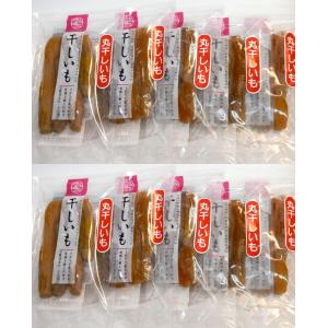 干し芋 和菓子飛田さんの干し芋 紅はるか 丸干し...の商品画像