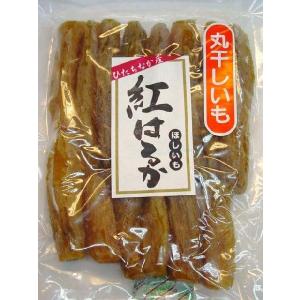 干し芋 和菓子 茨城県産 飛田さんの干し芋 紅はるか 丸干し 450g×3袋　茨城県ひたちなか産、(株)ニチノウ飛田