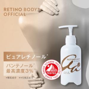 健爽疾風（けんそうはやて） 80g 2個セット マッサージクリーム