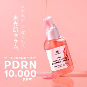 b.glen（ビーグレン） Cセラム ピュアビタミンC美容液 15mL : ライフ