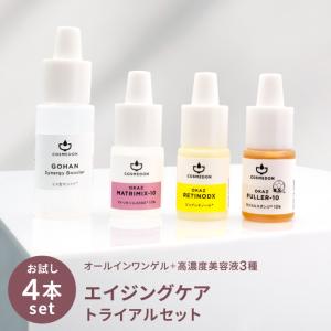 3個セット 】 スキニティ セラムフォーカス クリーム 22g BUENA VISTA