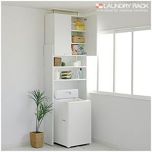 つっぱり式洗濯機ラック80/ランドリー/収納/サニタリ―