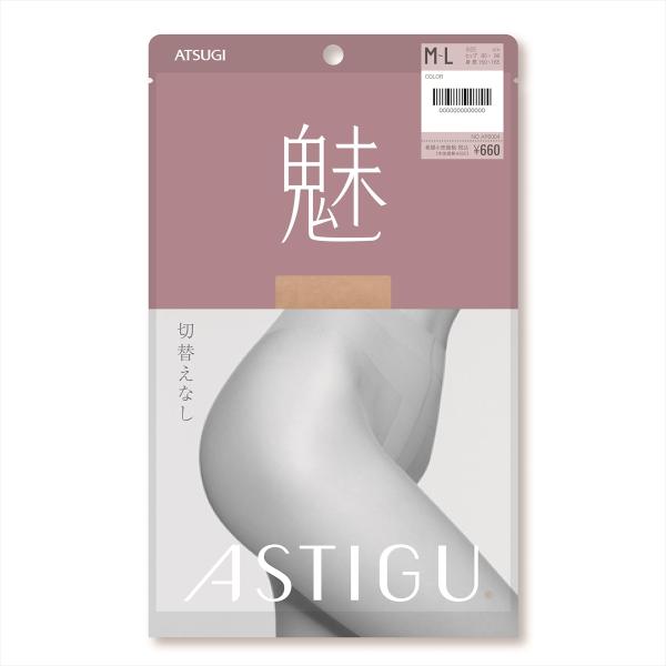 ASTIGU(魅)切替えなし オールスルー ストッキング (全6色)(S-M・M-L・L-LL) レ...