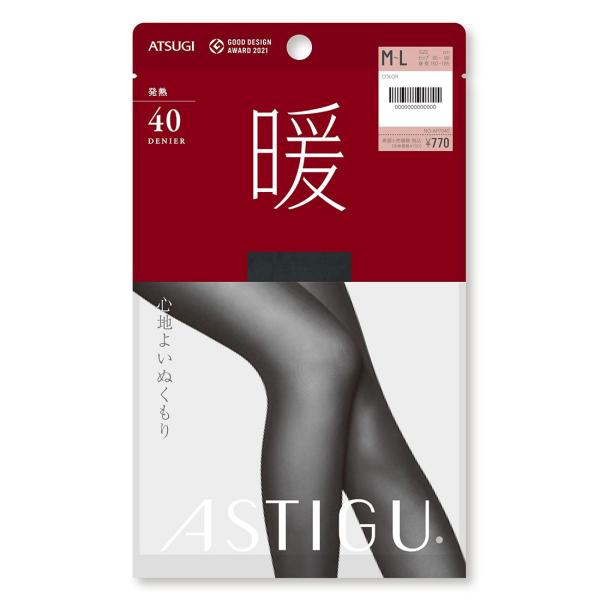 ASTIGU(暖)40デニールタイツ 心地よいぬくもり (全3色)(S-M・M-L・L-LL) 光発...