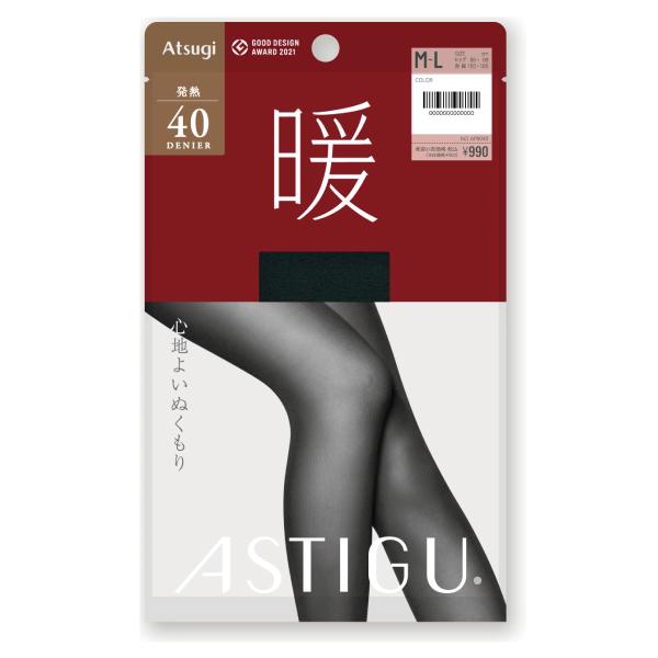 ASTIGU 暖 40デニールタイツ 心地よいぬくもり (全4色)(S-M・M-L・L-LL) 光発...