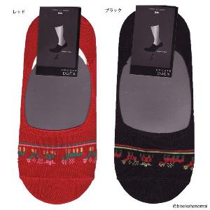 メンズ フットカバー 浅履き かかと滑り止め付 25-27cm D1PK
