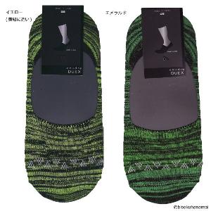 メンズ フットカバー 浅履き かかと滑り止め付 25-27cm D1PK