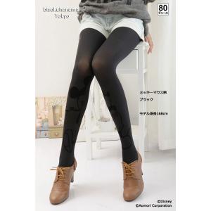 ディズニー柄 タイツの商品一覧 通販 Yahoo ショッピング