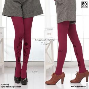 ディズニー柄 タイツの商品一覧 通販 Yahoo ショッピング