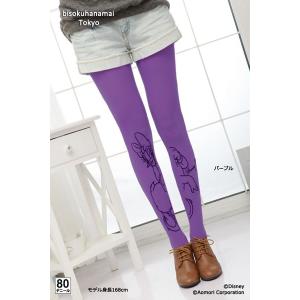 ディズニー柄 タイツの商品一覧 通販 Yahoo ショッピング