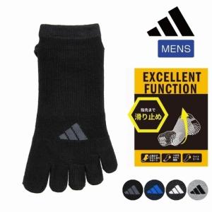 GUNZE ACTIVE STYLE アーチサポート スポーツソックス スニーカー丈 25