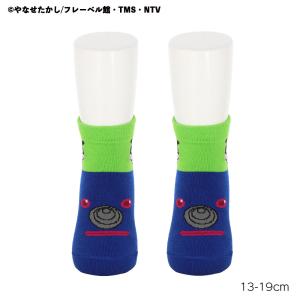 Fukuske (キッズ13-19cm)ギガントサウルス ボーダー柄 ソックス 13