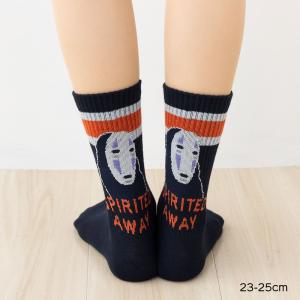 okamoto（オカモト） ミズノ WORK らく足フィット 12cmハーフ丈 クルー