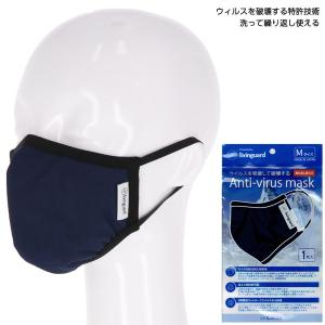 レック マスクの商品一覧 通販 Yahoo ショッピング