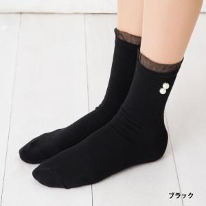 セシルマクビー 2連パール付き クルーソックス...の詳細画像2