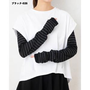 COOLMAGIC CoolMagic アームカバー ワンポイント刺繍 35cm丈