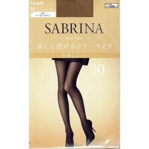 サブリナ 30デニール シアータイツ (つま先スルー・伝線しにくい)(M-L・L-LL)(日本製) ストッキング グンゼ SB460