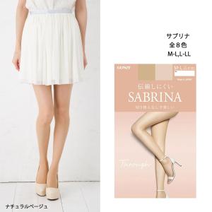 サブリナ ストッキング スルー 伝線しにくい M-L・L-LL 全8色 パンティストッキング レディース シアータイツ グンゼ SABRINA SB515 D1PK