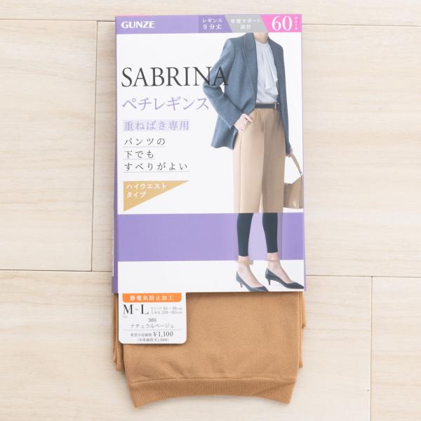 SABRINA ペチレギンス 重ね履き用 ハイウエスト 60デニール M-L L-LL 黒 ベージュ...