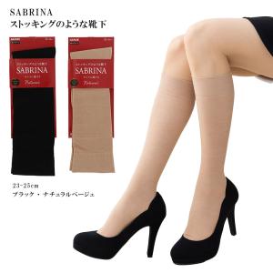サブリナ ストッキングのような靴下 綿混ハイソッ...の商品画像