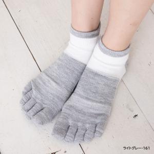 GUNZE（グンゼ） 【3足セット】ACTIVE STYLE スポーツソックス 5本指