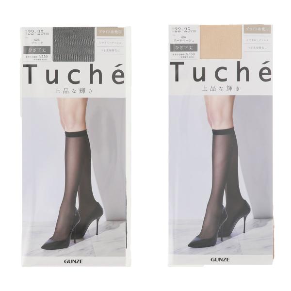 Tuche シャイニーメッシュ ひざ下丈 ストッキング 黒 ベージュ 22-25cm つま先切替なし...