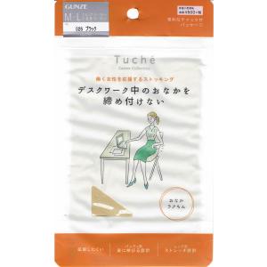 トゥシェ デスクワークでお腹を締め付けないストッキング M-L L-LL 黒 ベージュ グンゼ