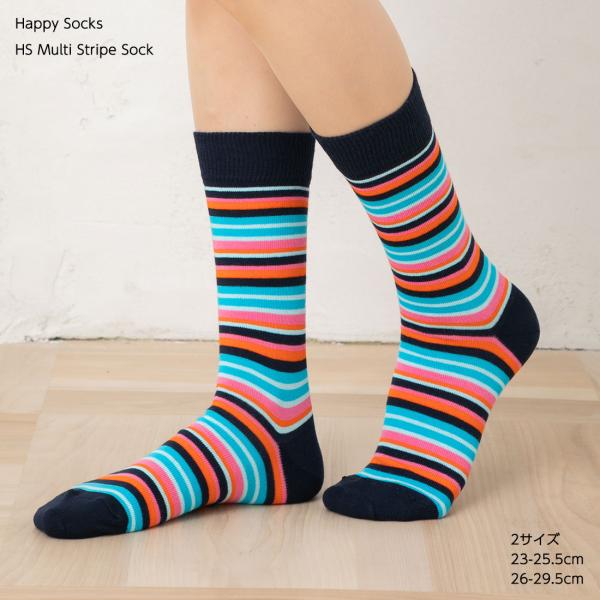 HappySocks HS マルチストライプ ソックス (色番号68)(23-25.5cm・26-2...