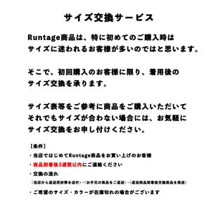 Runtage アスリート ラウンドプロ ty...の詳細画像5