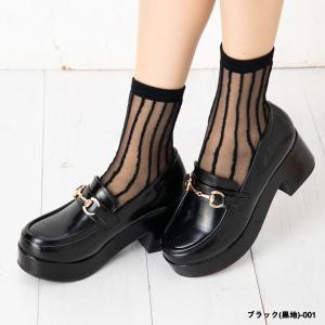 Point Me ストライプ シースルー クルーソックス (23-25cm)(日本製)(黒・白 全3色) レディース 靴下 D1PK