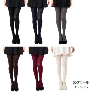 80デニール リブ カラータイツ マチ付き 全6色 M Lサイズ ストッキング レディース 最安値 価格比較 Yahoo ショッピング 口コミ 評判からも探せる