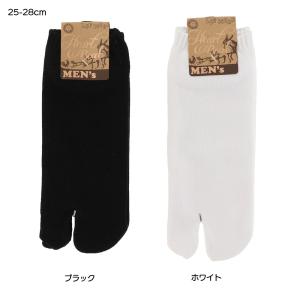 足袋ソックス スニーカー丈 25-28cm メンズ 日本製 靴下｜bisokuhanamai