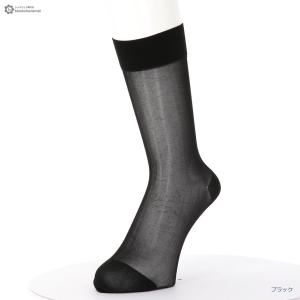 紳士シルスペリオールソックス 25-27cm 吸汗性ナイロン使用 つま先かかと補強 日本製 メンズ ビジネスソックス D1PK