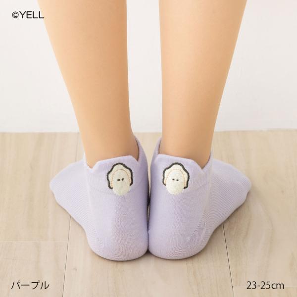 つぶらな瞳のなまがき かかと刺繍 スニーカー丈ソックス 全2色 23-25cm レディース 靴下 助...