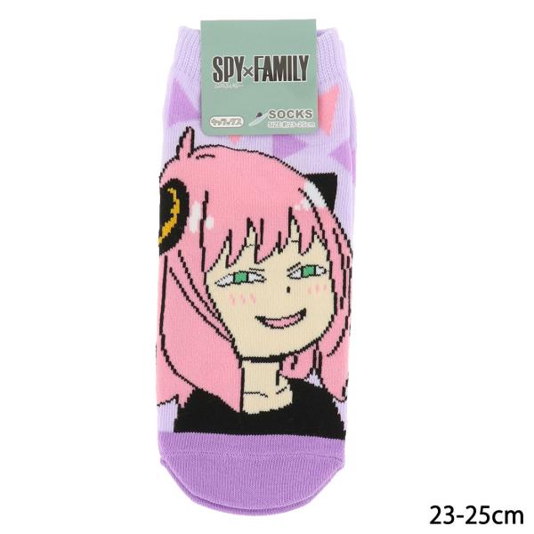 SPY×FAMILY アーニャ よゆうのえみ ソックス スニーカー丈 23-25cm 靴下 レディー...