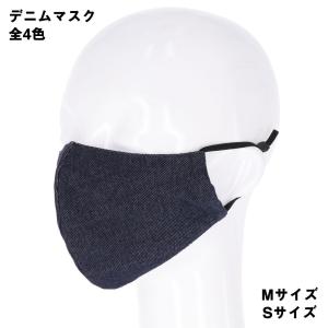 レック マスクの商品一覧 通販 Yahoo ショッピング