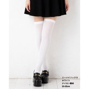 レース 2連リボン付き オーバーニーソックス 黒・白 23-25cm