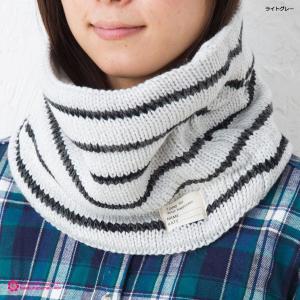 内側ボア ネックウォーマー MIX細ボーダー柄 ネームタグ付き (男女兼用)(NECK WARMER)｜bisokuhanamai