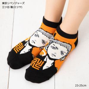 三ツ谷 隆  柄 スニーカー丈ソックス 23-25cm オレンジ レディース 靴下 東リベ