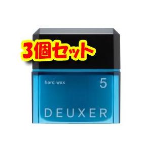 送料無料 ナンバースリー デューサーワックス ハードワックス 5 80g×3個セット｜bisousinka