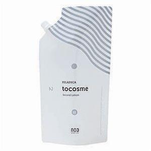 ナンバースリー フィレディカ トゥーコスメ カール セカンドローション  パーマ 2剤 400ml   カーリングローション  業務用