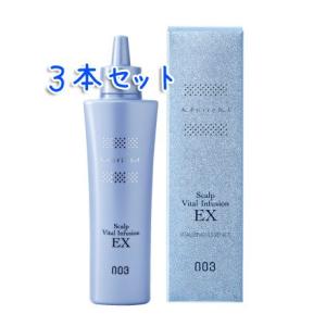 送料無料 ナンバースリー ミュリアムクリスタル 薬用スカルプバイタルインフュージョンEX 120ml...