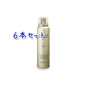 送料無料 アリミノ ミント スパークリング シャンプー マイルド 180g