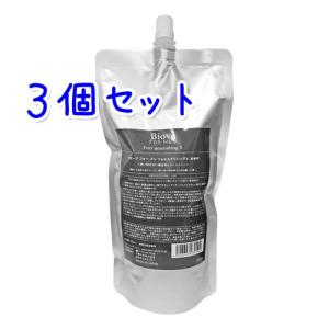 送料無料 デミ ビオーブ フォー メン フォルスナリシングX 450ml×3本セット  詰替用  業務用｜bisousinka