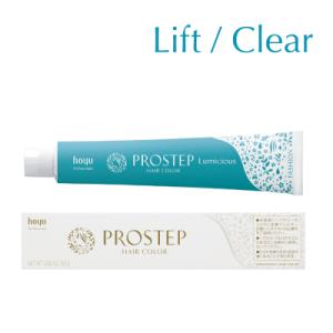 PROSTEP ホーユー プロステップ ルミシャス ファッションカラー